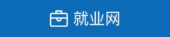 威廉官网入口使用方法新闻