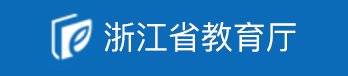 威廉官网入口使用方法新闻
