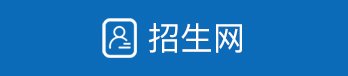 0571-87772625 浙ICP
