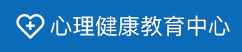 威廉官网入口
