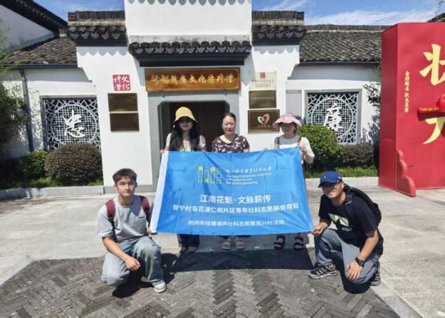 公共基础教学部召开全体教职工大会