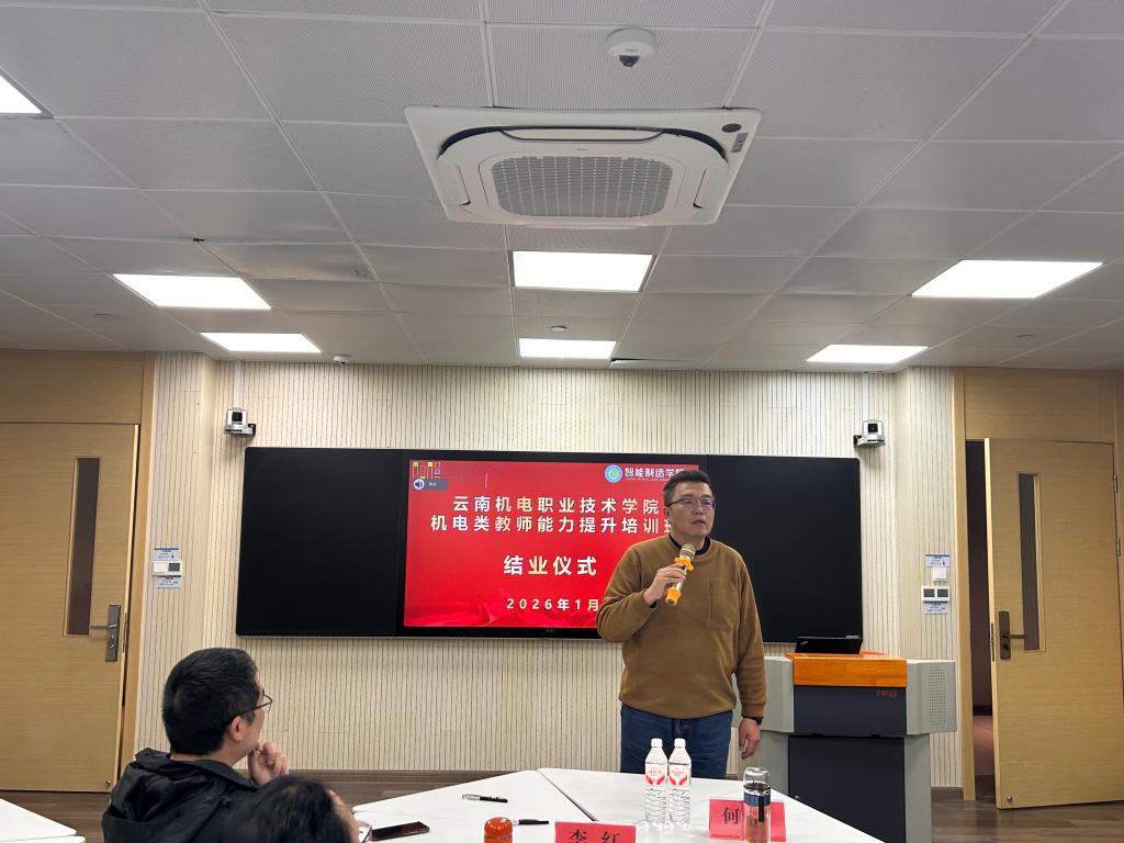 将所学知识转化为工作实效