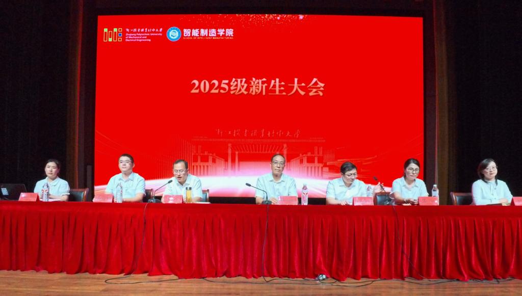 威廉官网入口手机版登录副书记王子宝