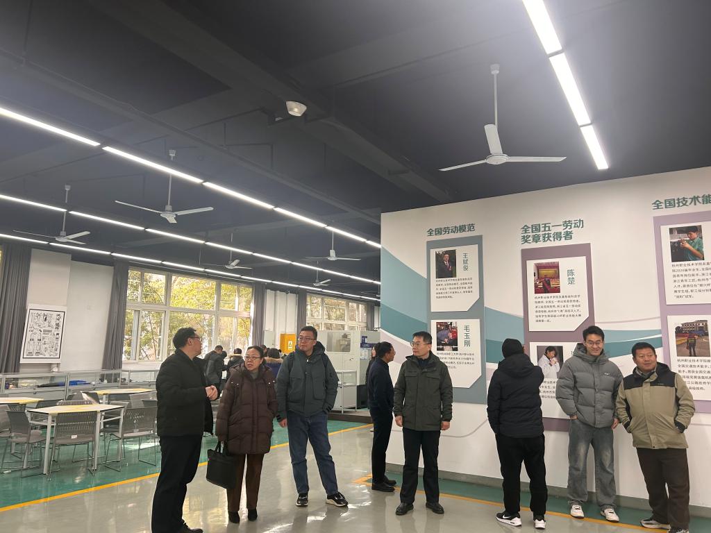 他表示此次培训重在专业交流