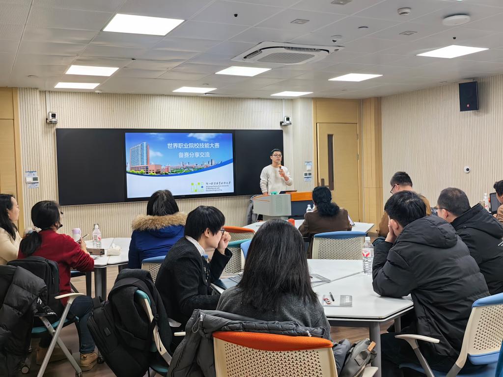 希望全体参训学员珍惜威廉官网入口新手