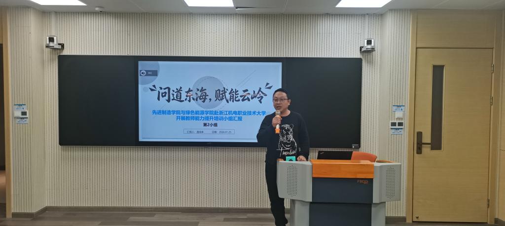 开班仪式结束后