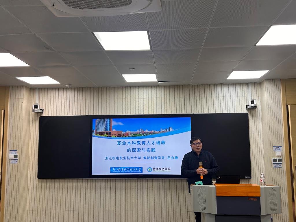 威廉官网入口新手怎么玩管理