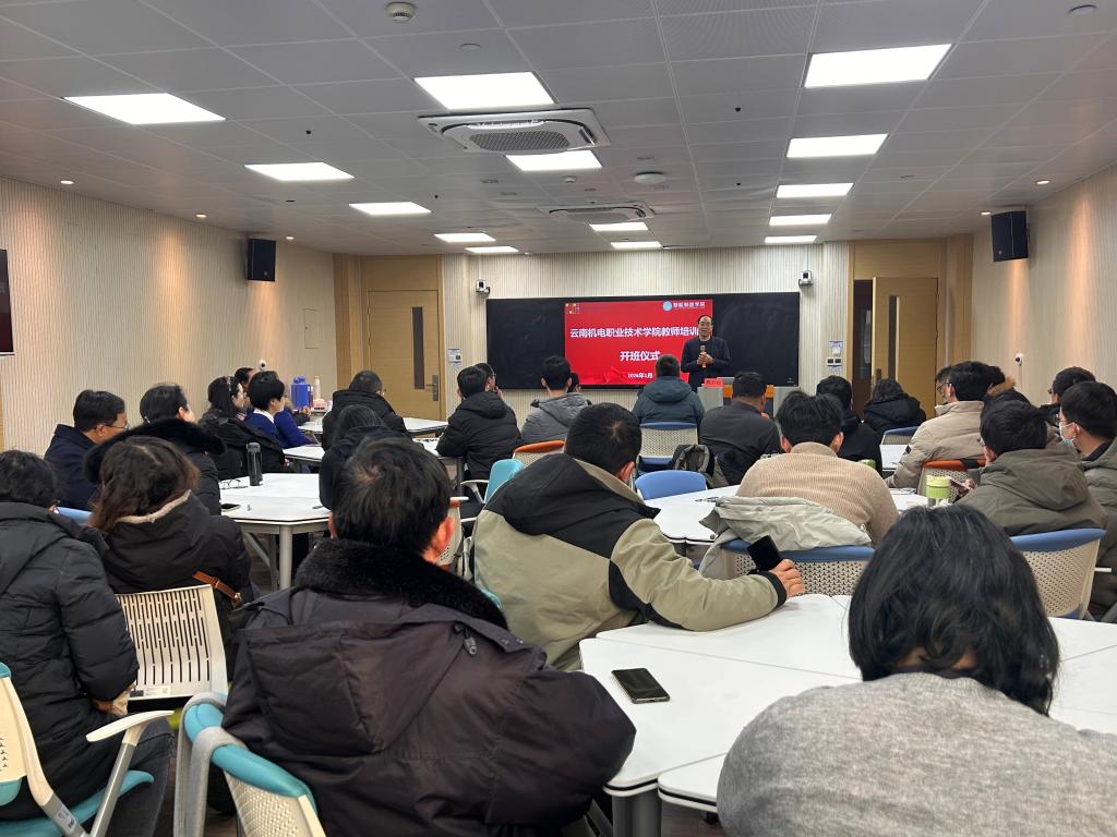 内容包含专题讲座