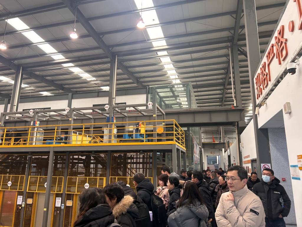 开班仪式隆重举行