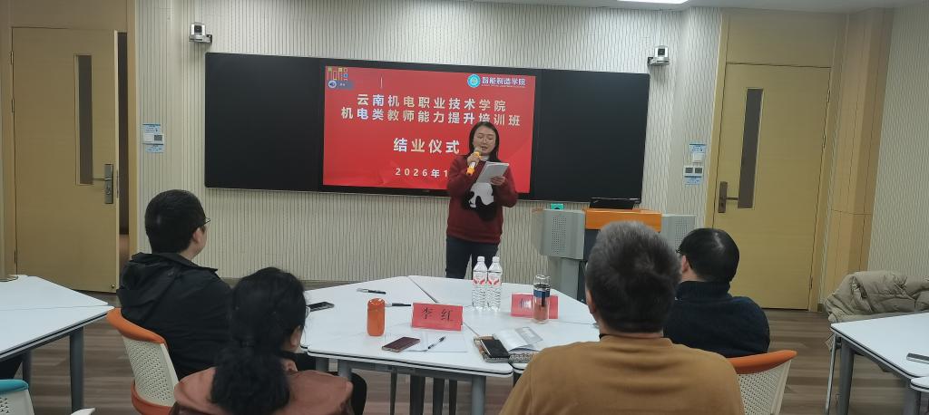 推动各项工作再上新台阶