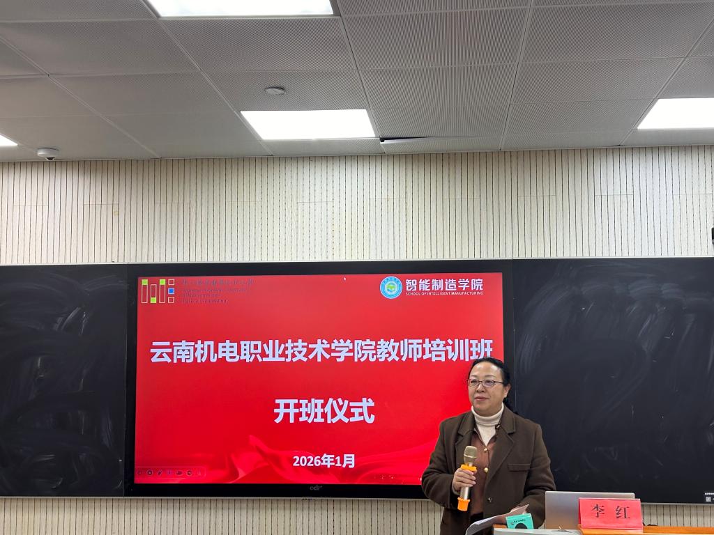 企业走访