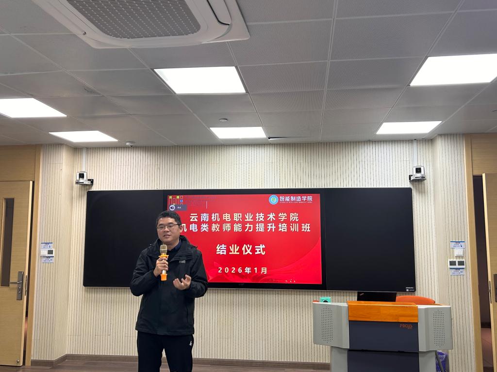 以过硬本领扛起岗位职责