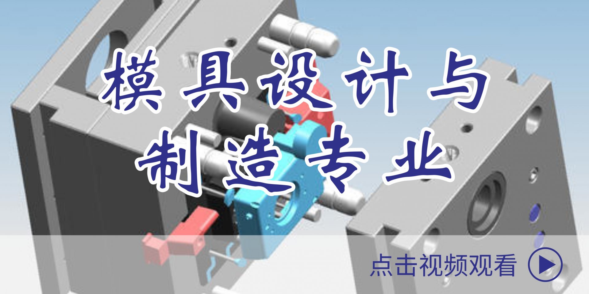 联系电话