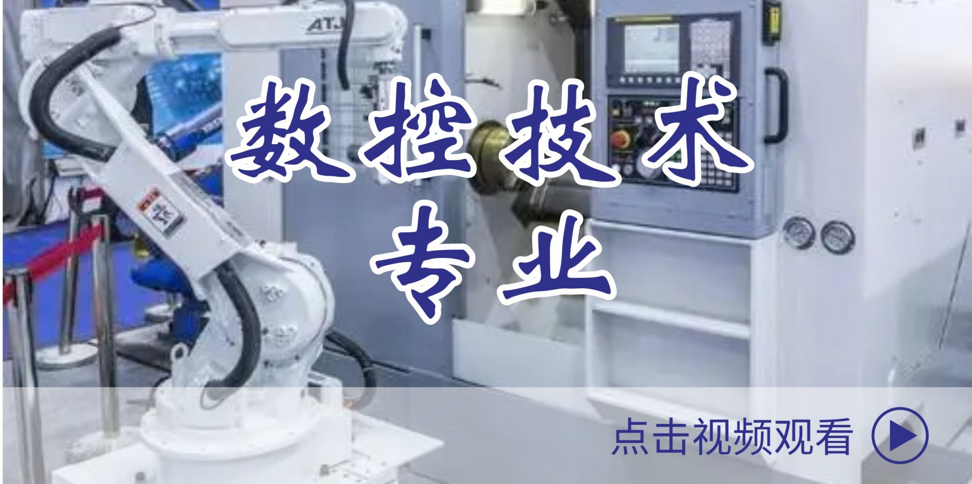 版权所有 © 2019 威廉官网入口