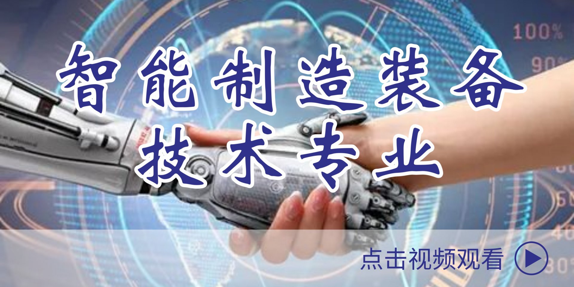 浙江省杭州市滨江区滨文路528号 邮