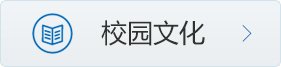 同类内容这样安排可减少漏读与重复检索