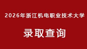 可结合站内栏目与相关篇目对照查看