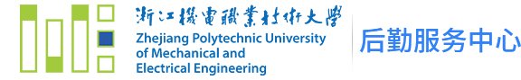 威廉官网入口