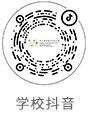威廉官网入口