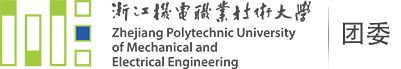 关于拟推荐第十五届“挑战杯”中国大w