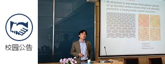 威廉官网入口
