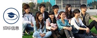 威廉官网入口
