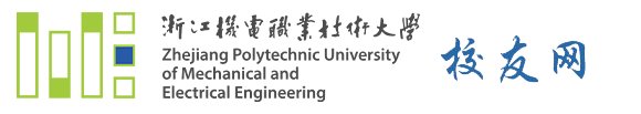 浙江省william威廉亚洲手机版登