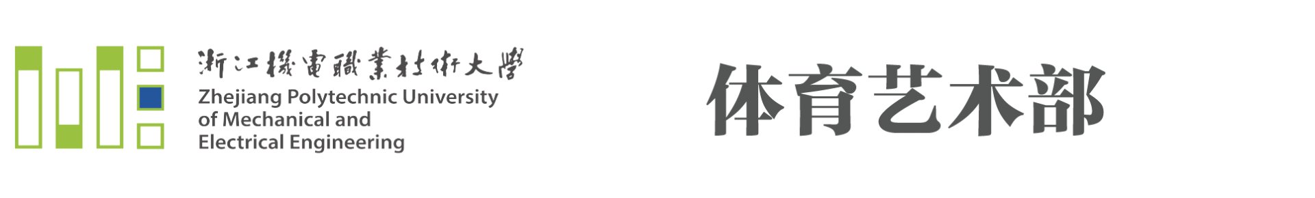 Copyright©威廉官网入口最新